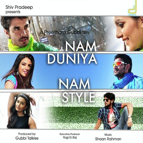Chooraadaaga - Sachin Warrier, Kavya Ajit, Kavya Ajit, Vineeth Sreenivasan, Tippu, Anuradha Bhat