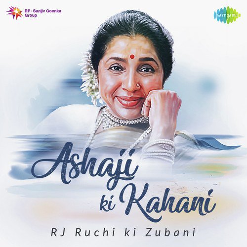O Haseena Zulfonwale Jane Jahan (From Teesri Manzil) - Various Artists