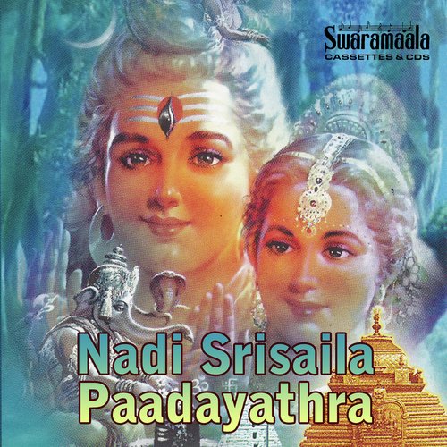 Srustiyu Karta Node - Various Artists