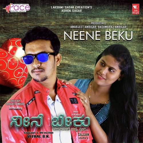 Dooraite Nanna Preeti - A.M. Neel