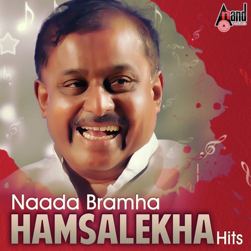 Surabhi Surabhi - Hamsalekha