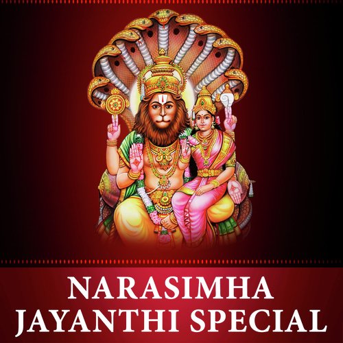 Avara Ivara Maneya Vishaya - S. P. Balasubrahmanyam, Puttur Narasimha Nayak, Bangalore Sisters, Ajey Warrior