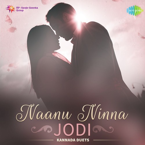 Modalane Dhinave (From Pavana Ganga) - Various Artists