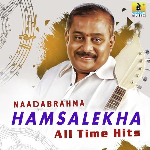 Yaaru Bhumige (From Sambrama) - Hamsalekha