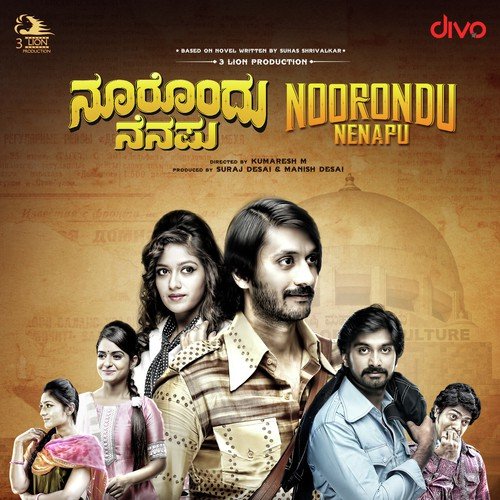 Khullam Khulla - Gagan Baderiya