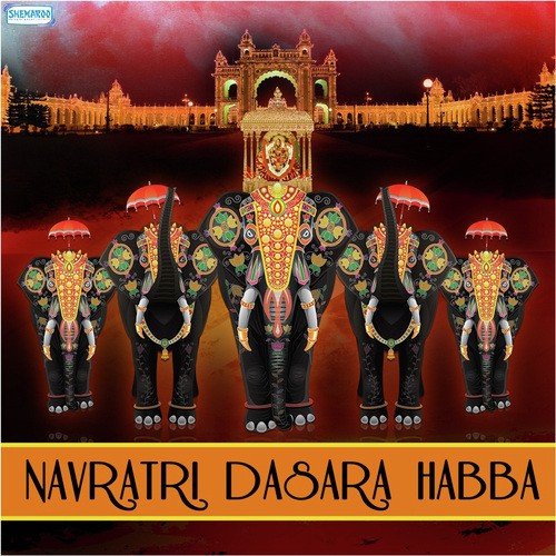 Devi Durga Mantra (From Bhakti Sangam) - Puttur Narasimha Nayak