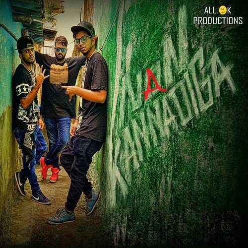 Nan Kannadiga - MC Bijju