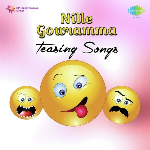 Preethi Maadu Tamasshe Nodu (From Preethi Maadu Tamasshe Nodu) - Various Artists