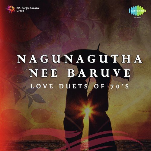 Gangi Ninmele Manasa (From Mr. Rajkumar) - T. G. Lingappa