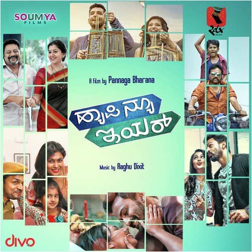 Kaurava Theme - Sameer Kulkarni