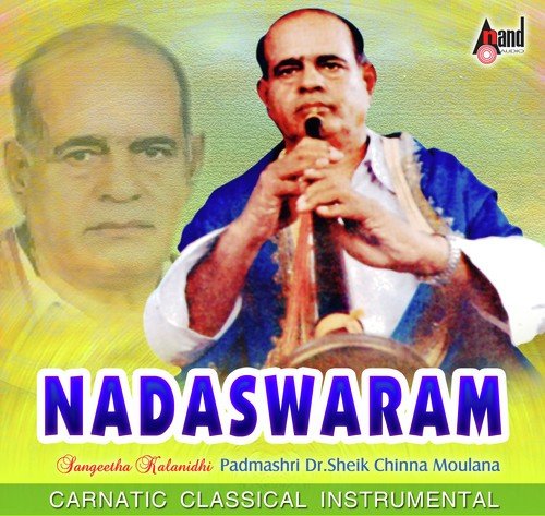 Bhajana Seya Radha - Dharmavathi - Roopakam - Padmashri Dr. Sheik Chinna Moulana