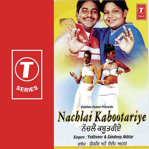 Main Vi Laggi Haan Nurse - Yudhveer Manak, Sandeep Akhtar, Madan Shounki