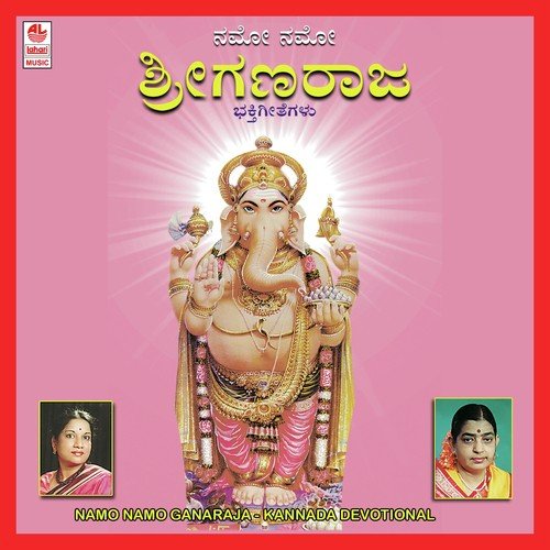 Parvathi Suthane - Various Artists