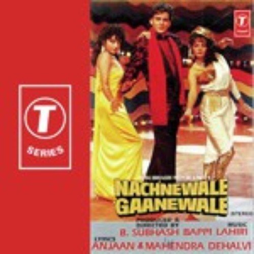 Shagunon Ka Mela - Bappi Lahiri