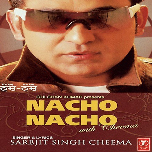 Gabhroo - Sabarjit Singh Cheema, Sukhpal Sukh