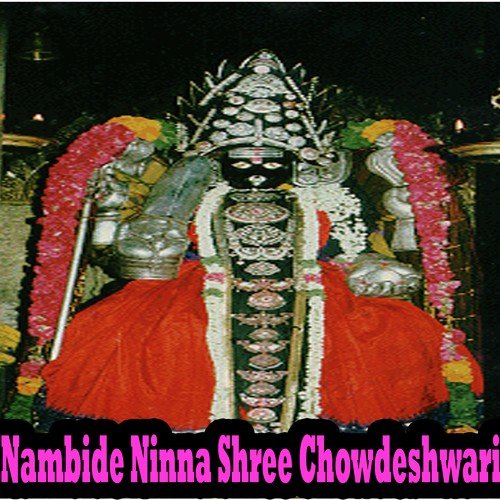 Sigandooreshware - Various Artists
