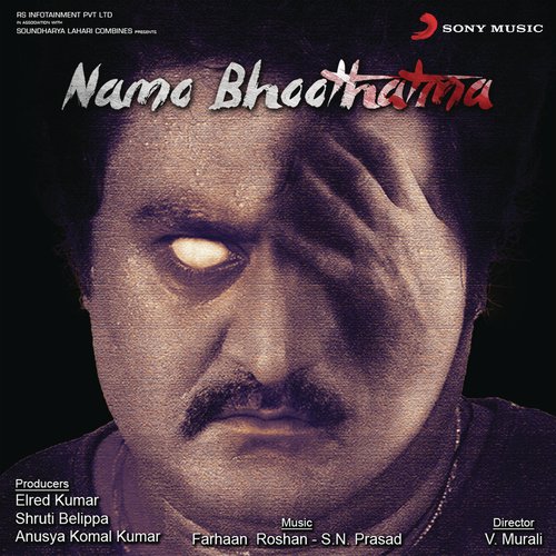 Hennu Honnu Mannu - Farhaan Roshan, S.N. Prasad