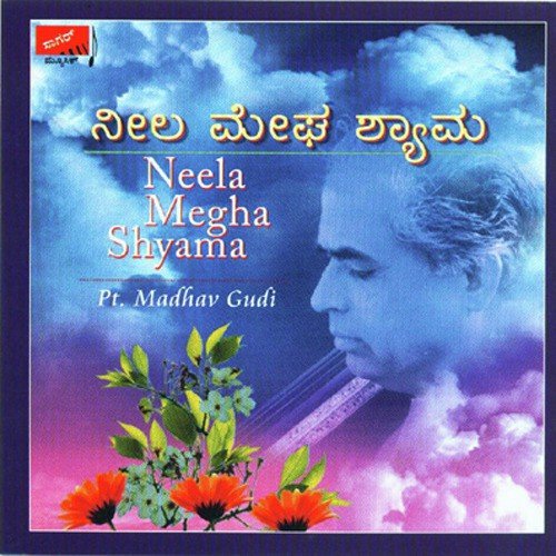 Hariye Ninnhoratu - Pt Madhav Gudi
