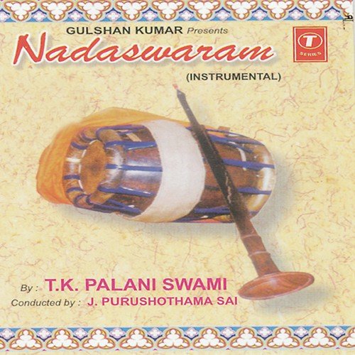 Entha Nerchina - Palani Swamy, Bhushan Dua