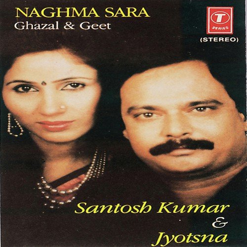 Tujhe Hum Andhere Ka Naam Den - S. Nashtar