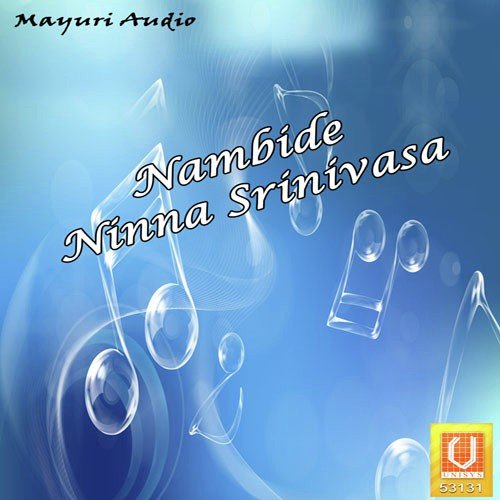 Iva Nodamma Nava - Rajachuru Sheshagiri