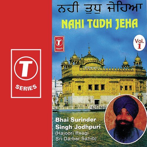 Man Kiyon Bairag Karehga - Bhai Surinder Singh Ji (Jodhpuri)
