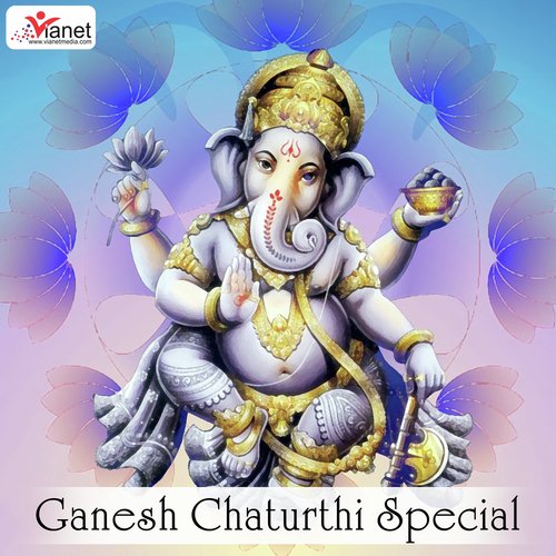 Ganesh Chalisa - Sanjay Kala