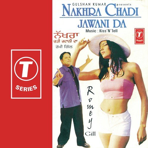 Jhum Tara - Romey Gill, Bhushan Dua