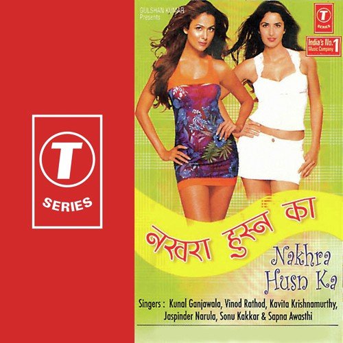 Nazron Se Pila - Ramesh Roshan Rai