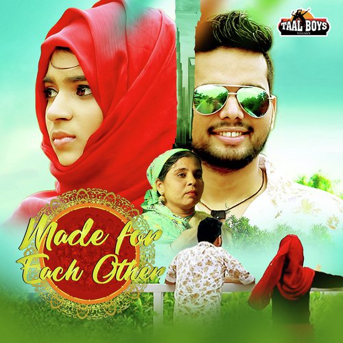 Surumakannu Enth Chelaanu - Various Artists