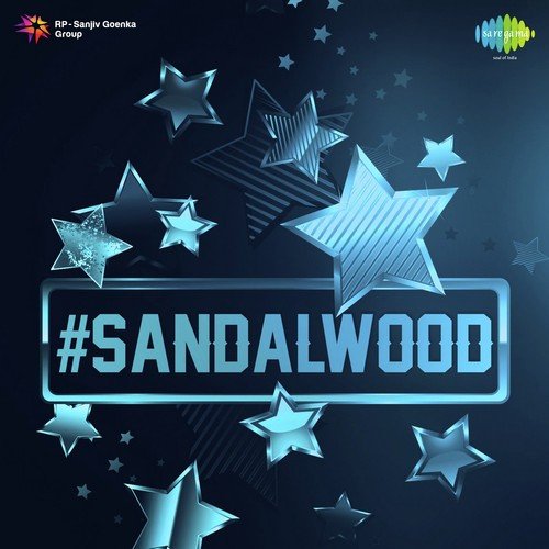 Kannalli Belli (From Coffee With My Wife) - Vijay Prakash, Supriya Lohith, Aishwarya Rangarajan, Anup Bhandari