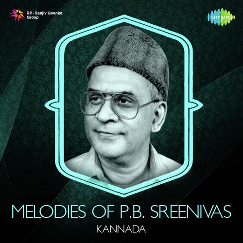 Kannadave Thaynudiyu (From Annapoorna) - Various Artists
