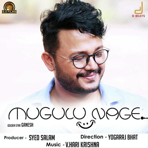 GST Song Hodi Ombath - Sonu Nigam, V. Harikrishna, V. Harikrishna, Vijay Prakash, Shreya Ghoshal