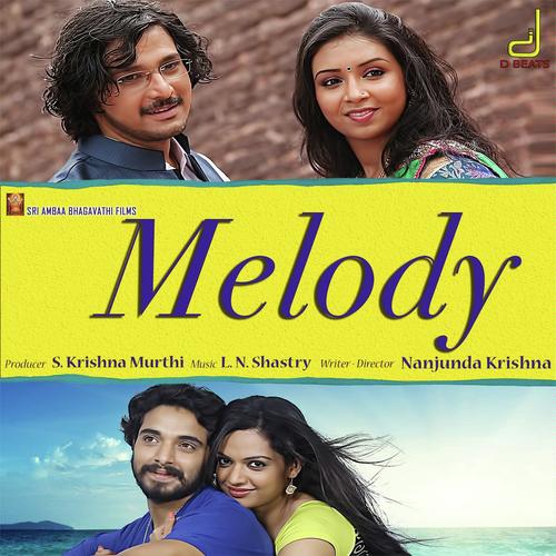 Kyame Elada Kempa - Rajesh Krishna, Chetan Gandharva, Chetan Gandharva, Suma Shastry, Vijay Prakash, Priya Hemesh