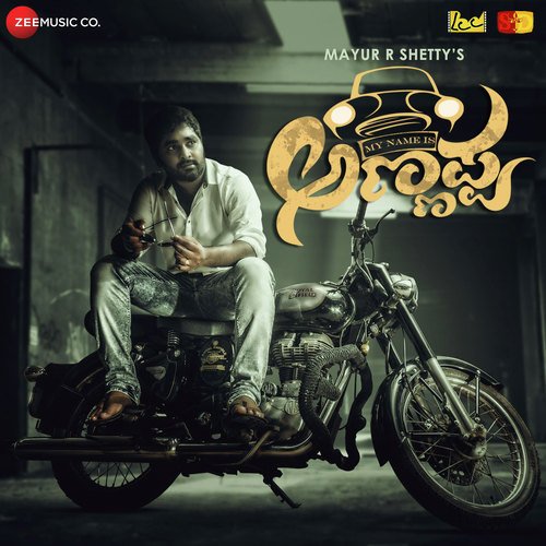 Nanda Kishora - Kishore Kumar Shetty