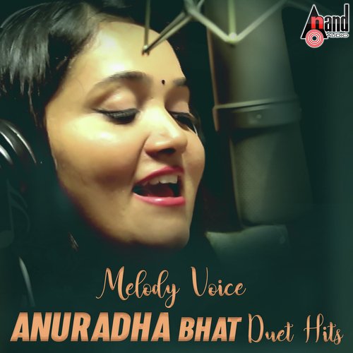 Neenu Iruvaga - Anuradha Bhat