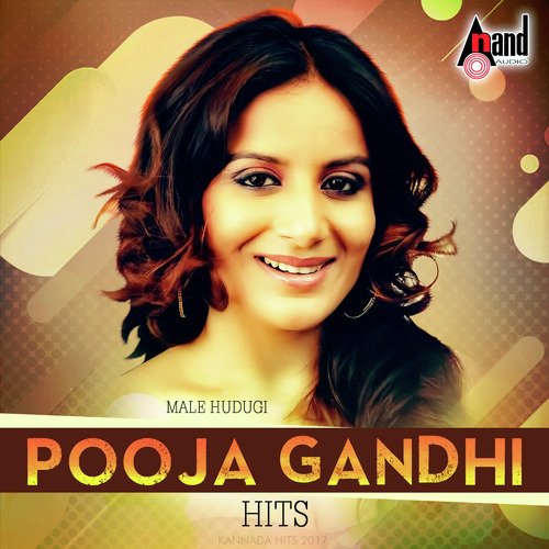 Hudugi Male Billu - Various Artists