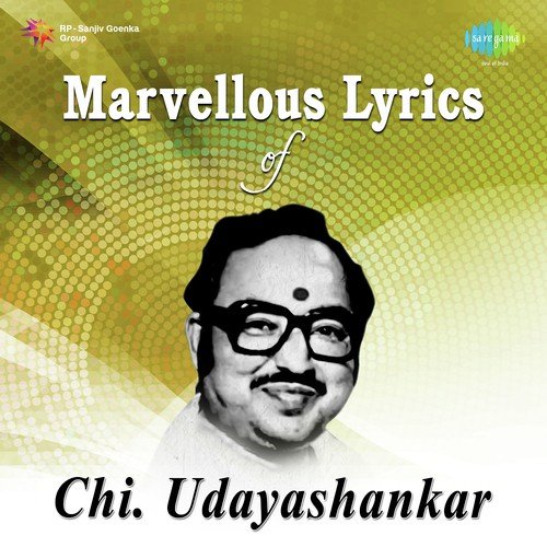 Maria My Darling (From Maria My Darling) - Rajan-Nagendra