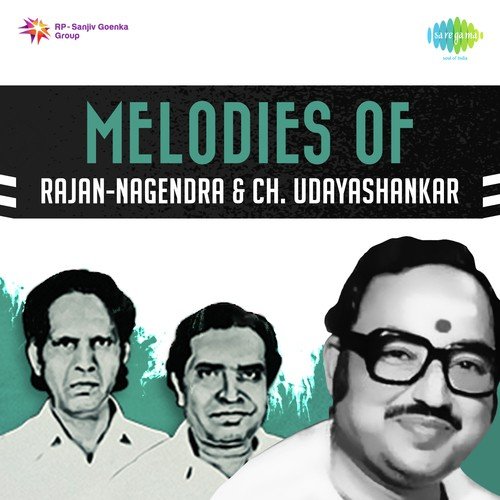 Sree Krishna Janisidha (From Devara Gudi) - Rajan-Nagendra