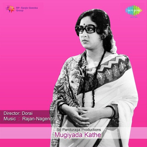 Kangalu Vandane - Rajan-Nagendra