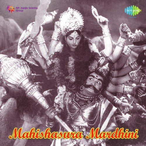 Jaya Jagadeeswari - G. K. Venkatesh