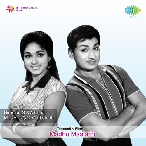 Priyatame Madhumati - G. K. Venkatesh