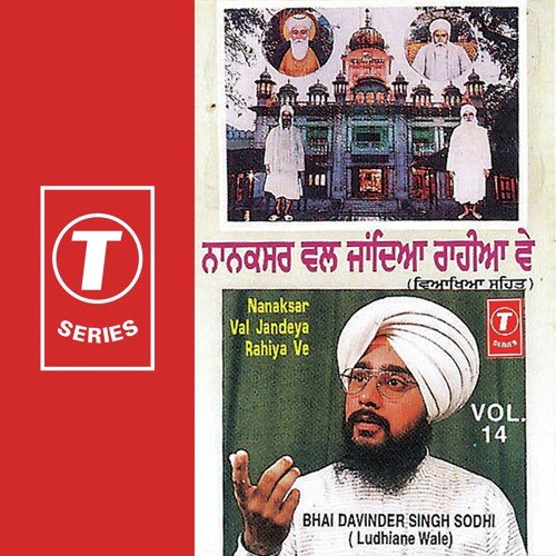 Meri Nibh Jaye Piare Naal Saari Jindagi (V.S) - Bhai Davinder Singh Ji Sodhi (Ludhiane Wale)