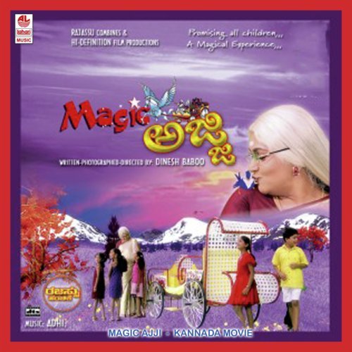Ajji Bandalu - Adhi