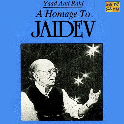 Allah Tero Naam Ishwar Tero Naam - Alaka Shankar, Children-Radhika Shankar, Maitreyi Menon, Megha Kavl, Rohan Menon, Mahesh Prabhakar