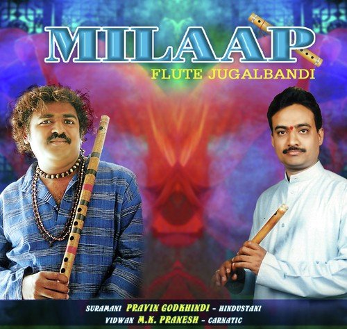 Baaro Krishnayya - Pravin Godkhindi, M.K. Pranesh