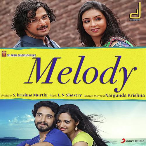 Kaddu Nodide - L.N. Shastri
