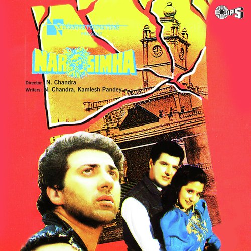 Lekin Mohabbat Badi Hai - Laxmikant - Pyarelal