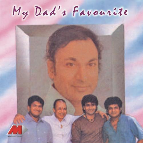 Mallige Hoovinantha - Raghavendra Rajkumar