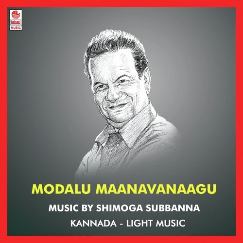 Ninna Kanuthalenna - Various Artists